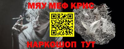 гашик Тара