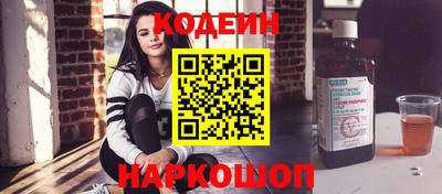 прущие крисы Тверь