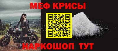 гашик Тара