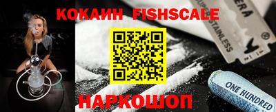 прущие крисы Тверь