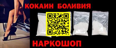 прущие крисы Тверь