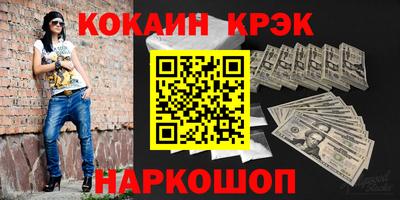прущие крисы Тверь