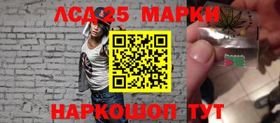прущие крисы Тверь