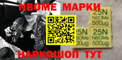 прущие крисы Тверь