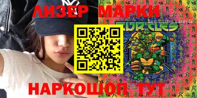гашик Тара