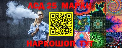 не бодяженный Татарск