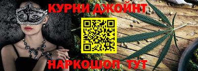гашик Тара