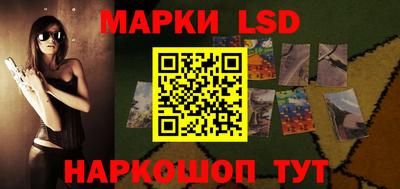 не бодяженный Татарск