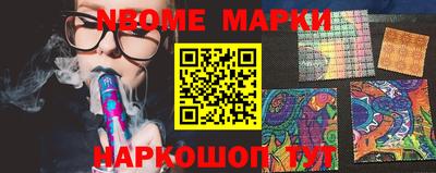 не бодяженный Татарск