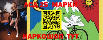 гашик Тара