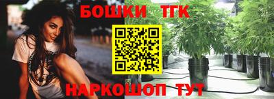 прущие крисы Тверь