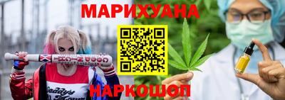 не бодяженный Татарск