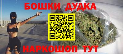 гашик Тара