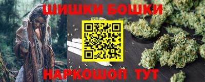 не бодяженный Татарск