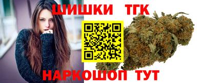 не бодяженный Татарск