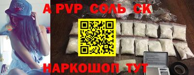 не бодяженный Татарск