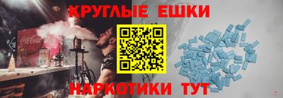 прущие крисы Тверь