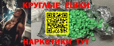 гашик Тара