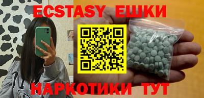 не бодяженный Татарск