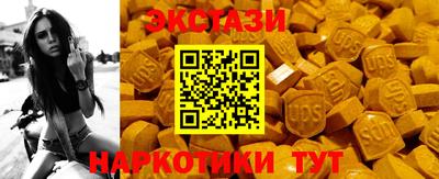 гашик Тара