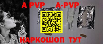 не бодяженный Татарск