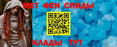 гашик Тара