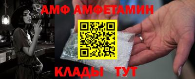 прущие крисы Тверь