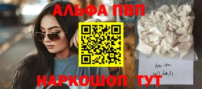 прущие крисы Тверь