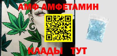 прущие крисы Тверь