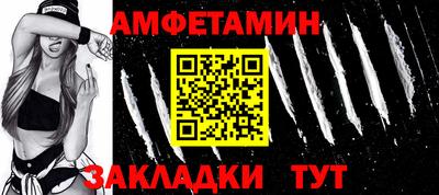 гашик Тара