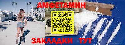 не бодяженный Татарск