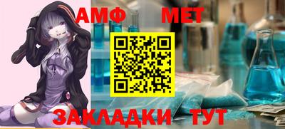гашик Тара