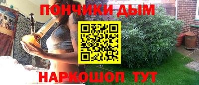 не бодяженный Татарск