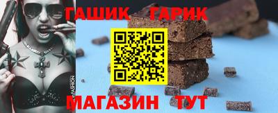 прущие крисы Тверь