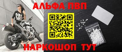 прущие крисы Тверь