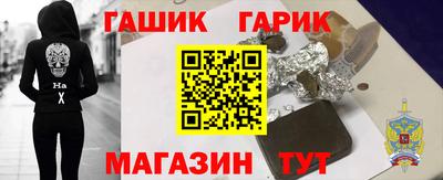 не бодяженный Татарск