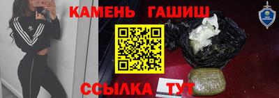 прущие крисы Тверь