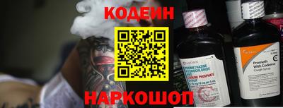 прущие крисы Тверь