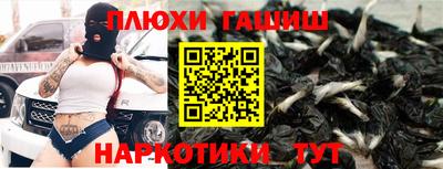 не бодяженный Татарск