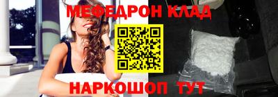 прущие крисы Тверь