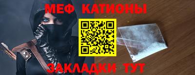 гашик Тара