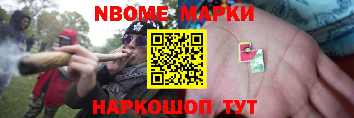 Лсд 25 экстази  Лсд 25 экстази кислота  Вход с VPN  Орёл  ЛСД экстази кислота 